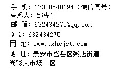 (lin)ϵ҂